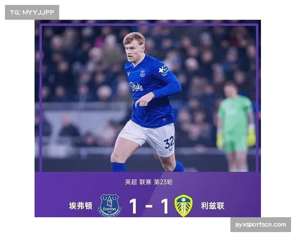 埃弗顿定位球战术威胁有限，塔科夫斯基头球攻门被门将化解